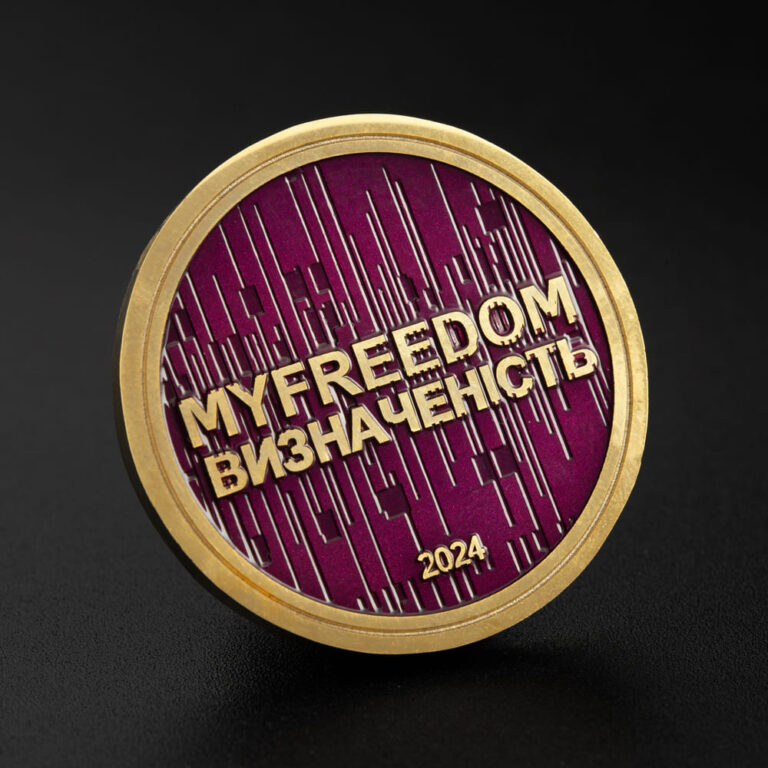 Coin MYFREEDOM