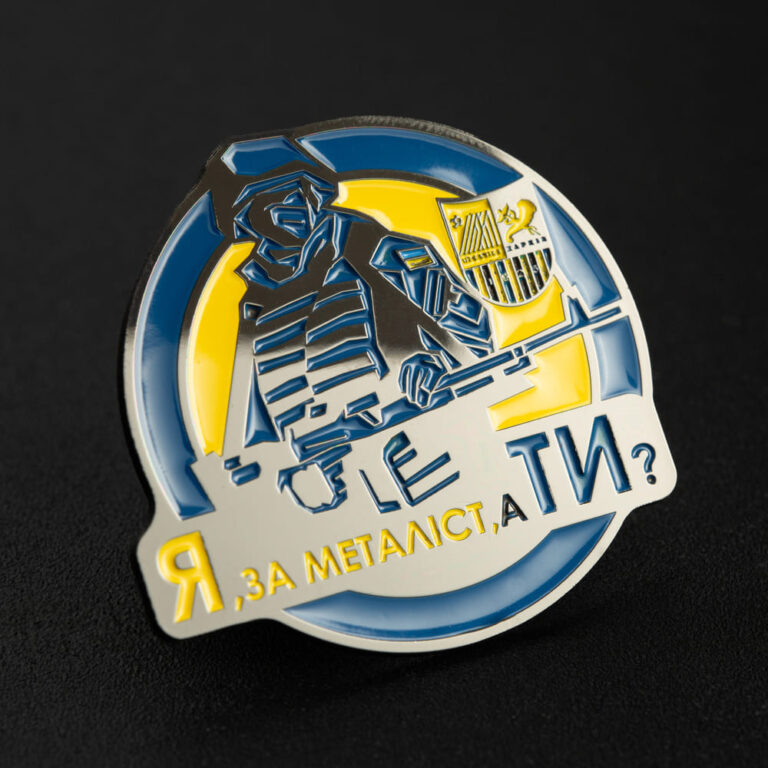 Значок Металіст