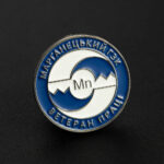 znachok.ua-Значок Ветеран труда латунь для мероприятий и сувениров