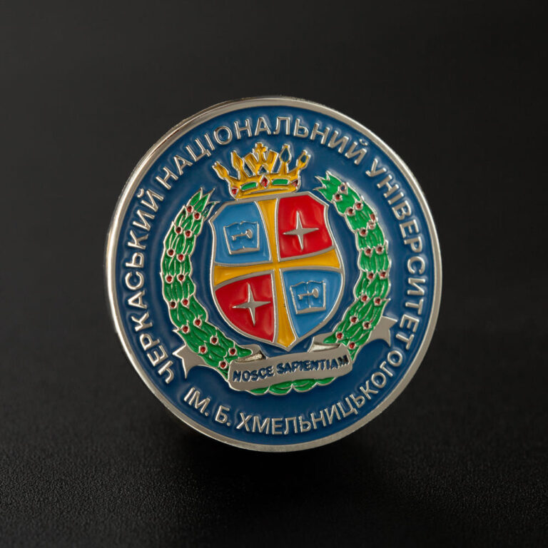 Значок ЧН Університет