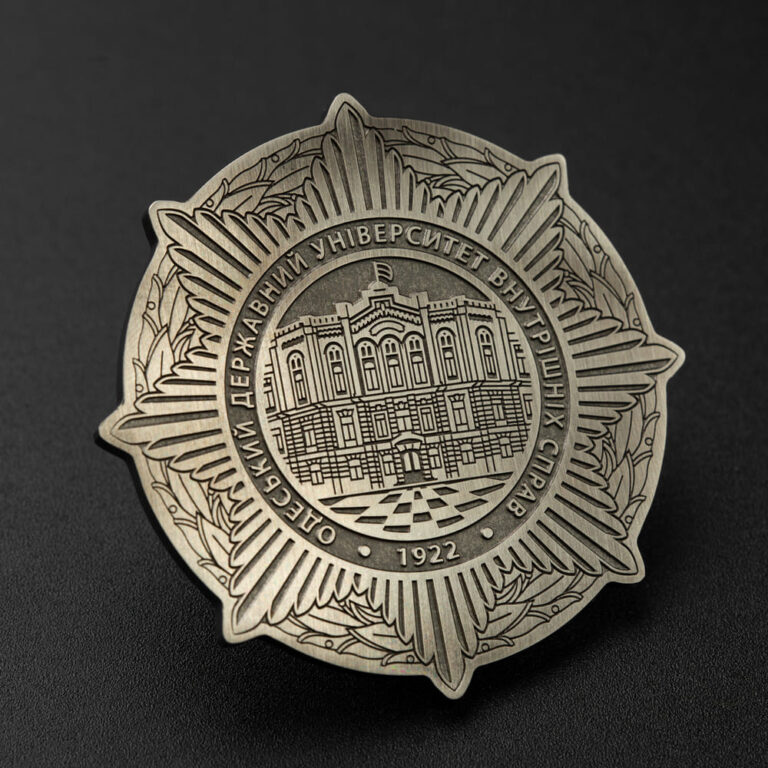 Coin Odessa SIAD