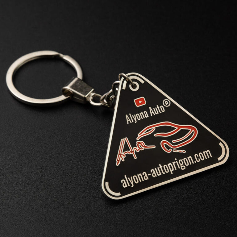 Keychain Alyona Auto