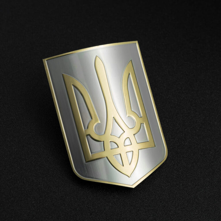 Nameplate Coat of Arms