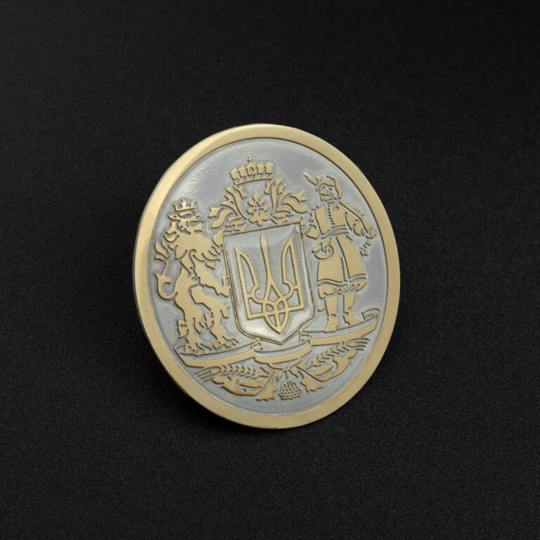 Nameplate Coin coat of arms