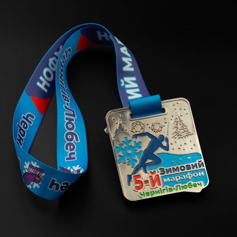 Medal 5 Winter Marathon