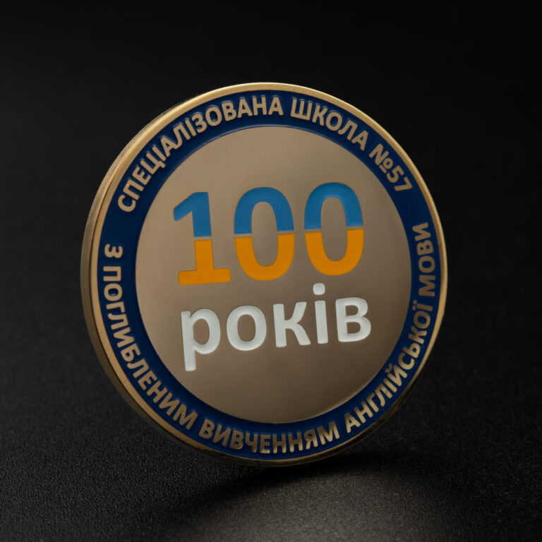 Coin 100 years