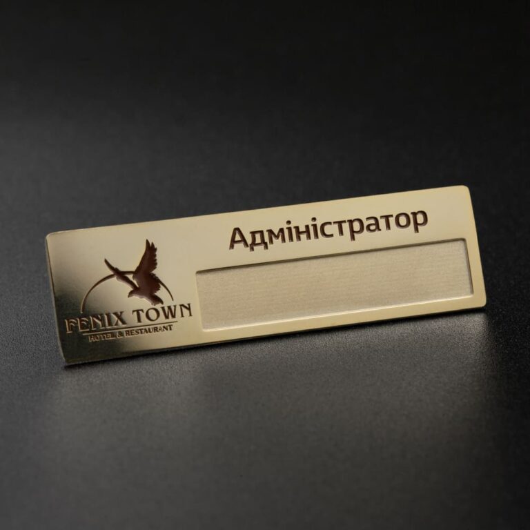Бейдж Fenix Town
