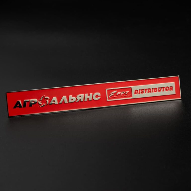 Nameplate AGR Alliance